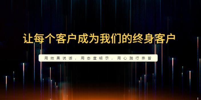随州seo网站优化哪个好 真诚推荐「武汉纯云科技供应」 - 数字营销网